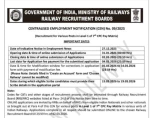 RRB Group D 2026 previous application last date notice 02.03.2026
