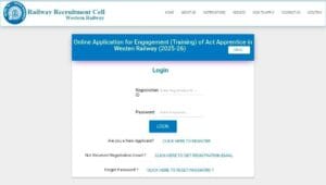 Online application login window for RRC WR Apprentice Recruitment 2025-26 on the official Railway Recruitment Cell Western Railway website