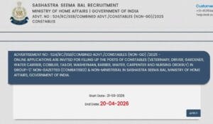 SSB Constable Recruitment 2026 Online Application Portal: Start and End Dates