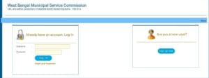 West Bengal Municipal Service Commission Recruitment 2026 Login and Sign Up Page